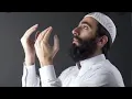 Download Lagu Sheikh Juneydi Ammee Du'aaii Ajaa'iba {Zikrii} Aamiin Ja'aa #Barakallahufikum