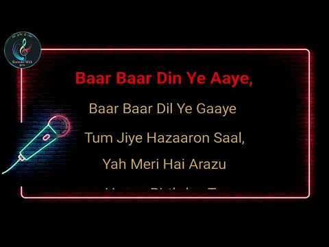 Download MP3 Baar Baar Din Ye Aaye Karaoke | Happy Birthday Karaoke With Lyrics | #karaoke #birthday