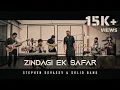 Download Lagu zindagi ek safar lofi new song ( slowed+ reverb ) #trending #lofi #song #music #lyrics #viral