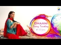 Download Lagu Aap Baithay Hain OST Dhaani - Zamad Baig (Nusrat fateh Ali Khan)