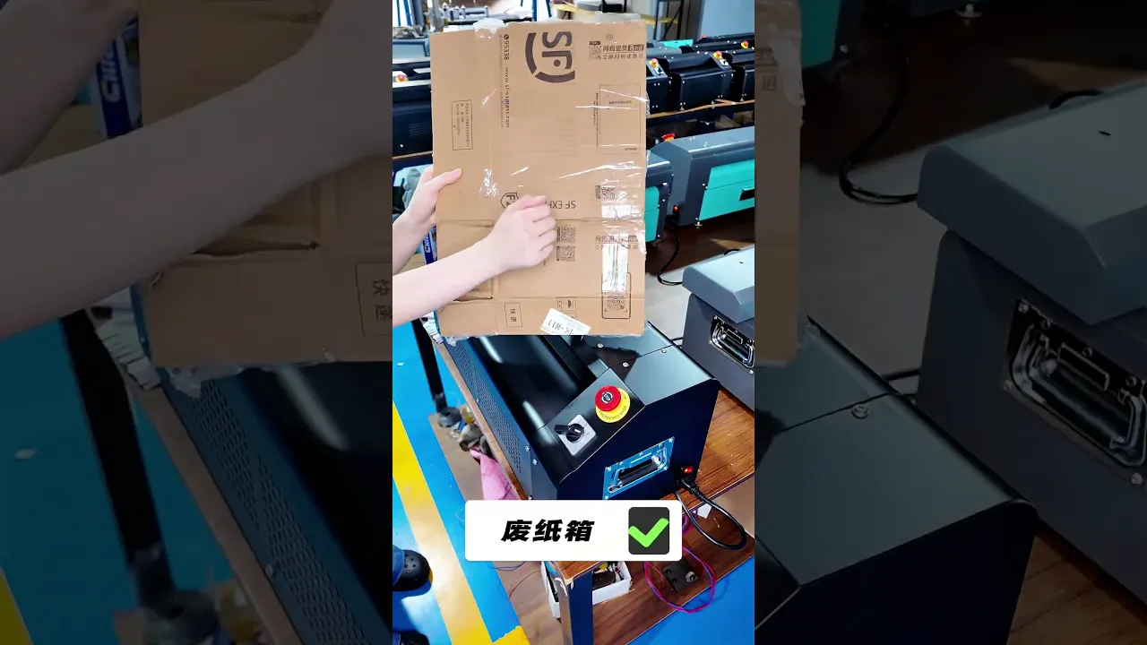 Give up cheap carton‑recycler trades. A cardboard shredder‑expander converts idle cartons into handy cushioning paper.