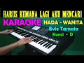 Download Lagu SEBUAH JANJI - Evie Tamala | KARAOKE Nada Cewek / Wanita || HD