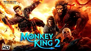 The Monkey King 2 | Hindi Dubbed Full Movie | Chinese Action Fantasy Movie | सुपरहिट एक्शन फिल्म