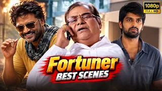 सोनाक्षी सिन्हा का ये अंदाज़ देख फैंस भी रह गए दंग! 😍 NagaShourya | Fortuner Movie Scenes