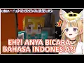 Download Lagu POLKA Kaget Denger ANYA Bicara Bahasa Indonesia (Day 5) | (Hololive Clips)