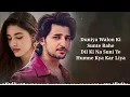 Kinni Soni (LYRICS)- Darshan Raval | Shruti Sharma | Gurpreet Shaini | Naushad Khan | Out Of Control