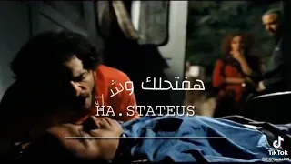 عشرى وابراهيم الابيض فى الملاهى 