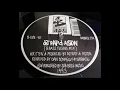Download Lagu DJ Rap \u0026 Aston - Vertigo (Q Bass Techno Remix)