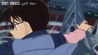 اغنية الحياة امل على كرتون المحقق كونان 