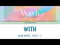 Download Lagu Lilas Ikuta (幾田りら) - With Lyrics Video [Kan/Rom/Eng]