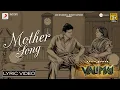 Download Lagu Valimai  - Mother Song Lyric | Ajith Kumar | Yuvan Shankar Raja, Vinoth, Boney Kapoor, Zee Studios