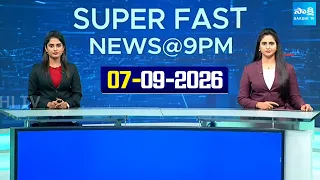 Super Fast News Bulletin | Today AP, Telangana & National News Updates | 07-09-2026 |  @SakshiTV ​