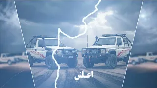                      ريمكس شعبي   محارب كفه   توزيع مؤمن مؤا      دندنها