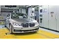 Download Lagu BMW 7 Series Production Line (G11/G12)