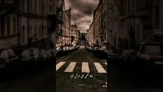 حالات واتس 2023 حظ يا حظ مزمار  حالات واتس 2023 حظ يا حظ مزمار