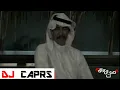 عبد الكريم عبد القادر - محال محال HD اقوى وضوح