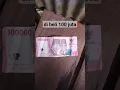 Lagu Uang Rp 100000 langka di cari kolektor uang #shorts #shortsvideo