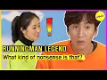 Download Lagu [RUNNINGMAN] What kind of nonsense is that? (ENGSUB)