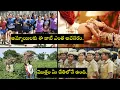 Ts Events details how is the competition for women s how many marks they need to get job