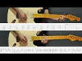 Dosed - Red Hot Chili Peppers | Tabs | Guitar Lesson | Cover | Tutorial | Solo | All Guitar Parts