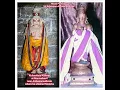 Download Lagu Kulasekara Azhwar Vaibhavam 2014