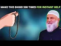 Download Lagu MAKE THIS DHIKR 500 TIMES ALLAH WILL HELP INSTANTLY