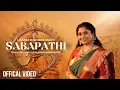Lagu Sabapathi | Lavanya Sundararaman | Mahashivaratri Special