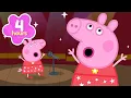Lagu Peppa's SINGING Competition 🎤🎶 Pig Full Episodes | 4 Hours of Kids Cartoons