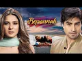 Download Lagu Bepannah [Cinta Luar Biasa] - ANTV