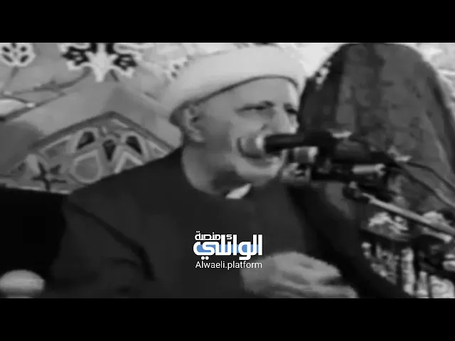 حسرة مؤلمة جداً | د.احمد الوائلي