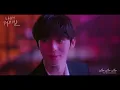 [소용없어 거짓말（My Lovely Liar）OST Part 5] 조유리 (JO YURI), 성한빈 (SUNG HAN BIN) (ZEROBASEONE)－Luv Luv Luv MV