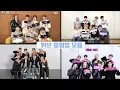 Lagu 휘브 콘서트 간다고? 콘서트가는 AnD를 위한 CUT-OUT 부터 BANG OUT 까지 휘브 응원법 모음집