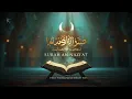 Download Lagu Surah An-Nazi'at | Heart Touching \u0026 Beautiful Quran Recitation By MUNAEM BILLAH | Riyad’s Tears