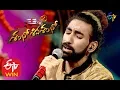 Download Lagu Karunya Perform| Om Shivoham Song | Shambo Shiva Shambo|Shivaratri  Event 2020 | 21st Feb 2020