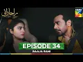 Download Lagu Raaja Rani Episode 34 - 27 August 25 [ Hina Afridi \u0026 Faysal Qureshi ] - HUM TV