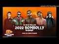2022 BomBolly (Mashup)  | Nick Dhillon | Sunix Thakor | Bollywood Punjabi Mashup 2022 Hindi Slowed