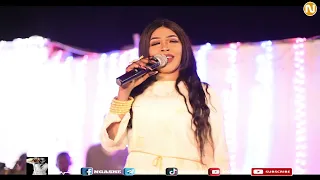 رقية شرق النيل القمة يا قلبي محسودة طوالي حفله حسن جعفر نوري الجنا منذر كركبه حلاوه 2025 New 