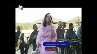 الله الحنون هدي عربي 
