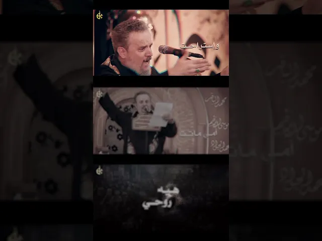 أمي ماتت | باسم الكربلائي