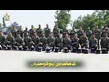 Lagu Pakistan Air Force pays tribute to Father of the Nation