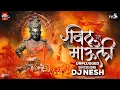 Download Lagu Vithu Mauli Unplugged (Official  Remix) - DJ NeSH | @SaiSwarMusic