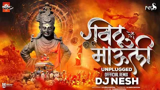 vithu mauli unplugged official remix dj nesh saiswarmusic