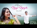 Download Lagu NGAYI NYINGDU  | TENSO | Official MV | New Tibetan  Song