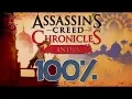 Assassin s Creed Chronicles India 100 Like An Assassin