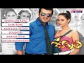 SOOLAM Movie Songs || JUKE BOX || shivaranjani music