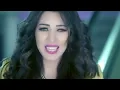 هاكاوا - Asma Lmnawar