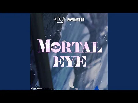 Download MP3 Mortal Eye (Instrumental Version)