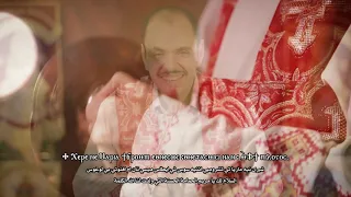 لحن شيري نى ماريا  مرد الإبركسيس السنوي الكبير  للأب الورع القس متاؤس ملاك والشماس بولس ملاك دندنها