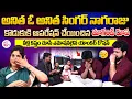 Download Lagu Anitha Oo Anitha Singer Nagaraju \u0026 Wife Emotional Interview | Anchor Roshan Interviews