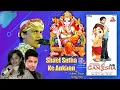 Download Lagu Shael Sutha Ke Aakhon || Ganesh chaturthi special new song || My Friend Ganesha || Rumal Hitz